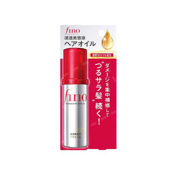 shiseido-fino-premium-touch-hair-oil